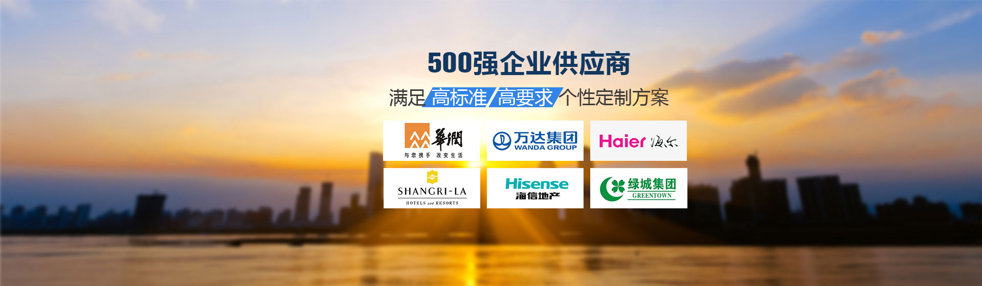 凱德試驗機